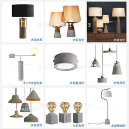 樂麗居燈飾 中山古鎮(zhèn)月球燈、地球燈、星球燈批發(fā)供應與價格解析