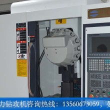 中山市小欖鎮(zhèn)群發(fā)五金燈飾機械制造廠 專業(yè)五金燈飾機械產(chǎn)品加工服務